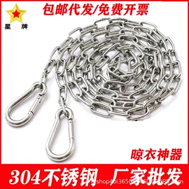 狗狗牵引;宠物项圈;钢丝绳