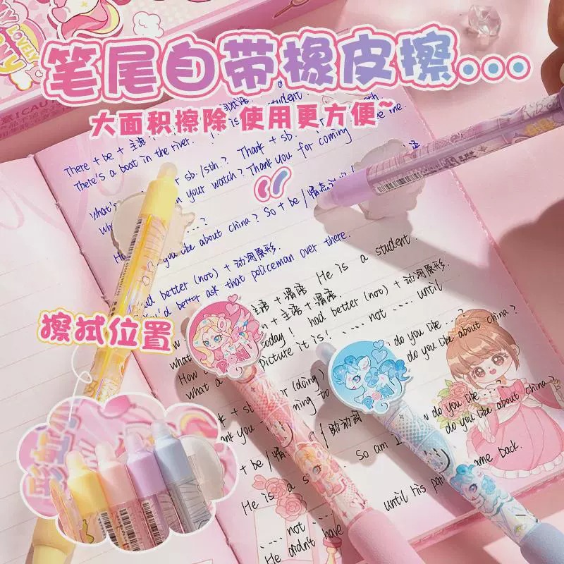 Erasable Gel Pen for Primary School Students in Grade 3 with High Color Value for Junior High School Students Writing Black Quick-drying Smooth Color Gel Pen