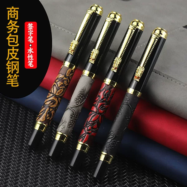 Teachers' Day Business Gift Immortal Pen Graduation Metal Calligraphy Water Pen Ink Set Pen Wooden Gift Box Pen