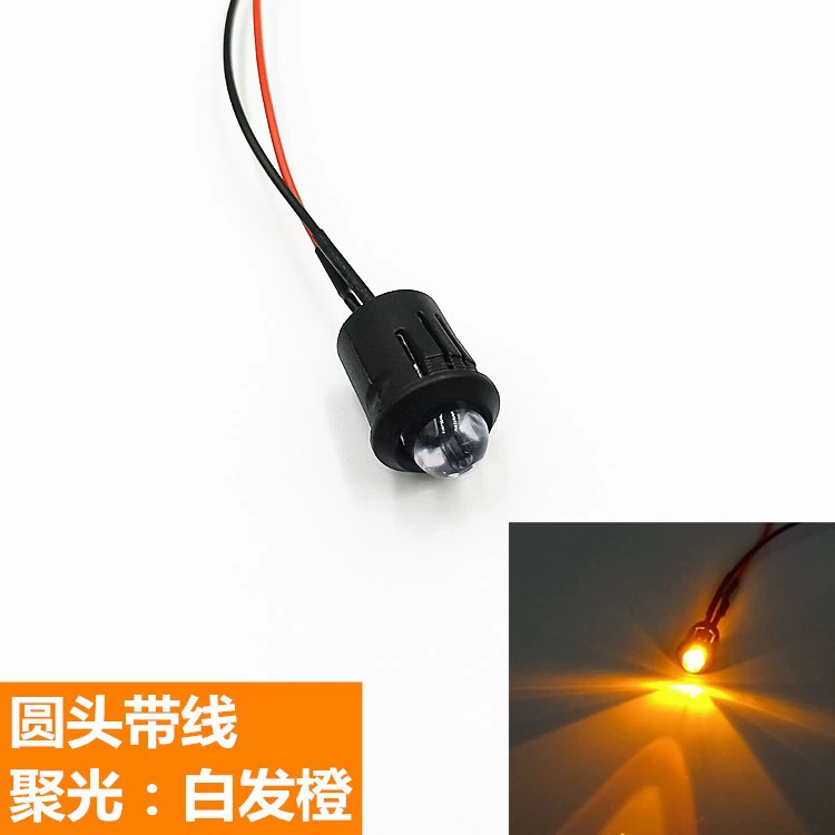 Светодиод 8 мм 3V/5V/6V/9V/12V малогабаритный круглый светодиодный элемент, 12 мм, черная изоляционная гильза, провод 20 см