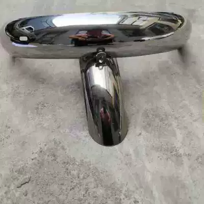 Wide 16inch Stainless Steel – Electric vehicle fender