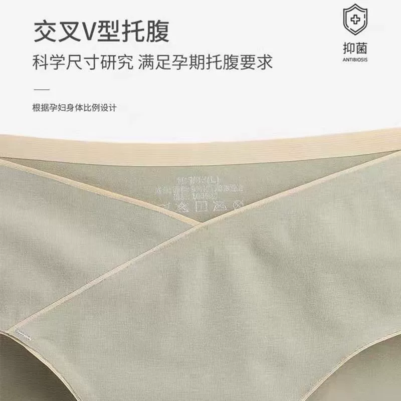 Pants for pregnant, shorts