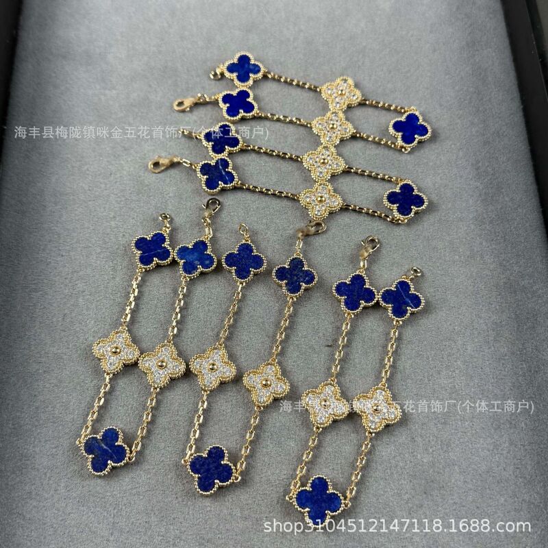 Ceiling Flower Pattern Natural Lapis Lazuli Four-Leaf Clover Five-Flower Bracelet Vic Limited Edition Finely Carved Cnc Thickly Plated 18K Manufacturer Ceiling Flower Pattern Natural Lapis Lazuli Four-Leaf Clover Five-Flower Bracelet Vic Limited Edition Finely Carved Cnc Thickly Plated 18K Manufacturer
