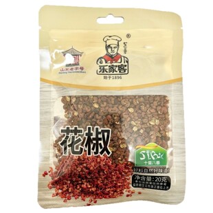 ���ҿͻ�����20g����С���b�Ǽ�ʳ�{���uζ�������������{ζ���]