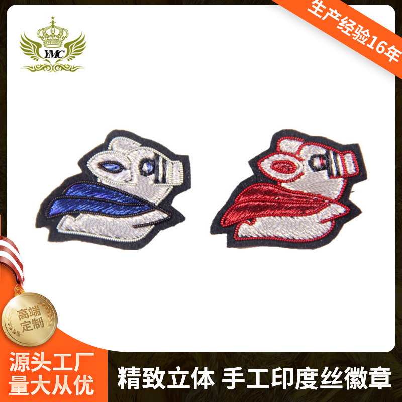 高档服装服饰辅料手工印度丝来图来样小猪动物绣花章花标