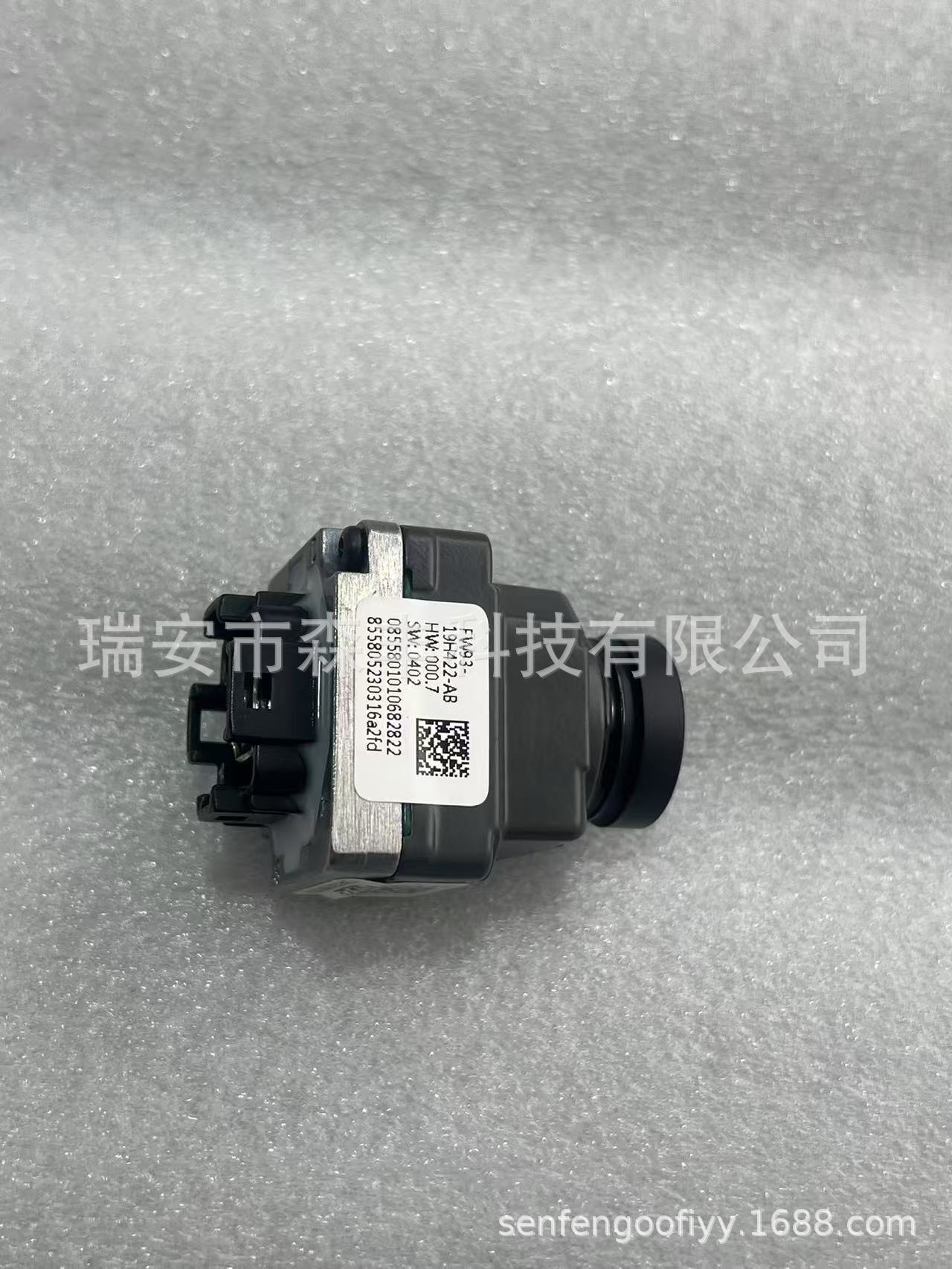 Fw93-19H422-Ab Is Suitable for Land Rover Jaguar Surround Rear View Reversing Camera Pdc Car Camera