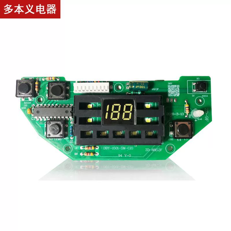Teapot, control panel, thermometer, wholesale