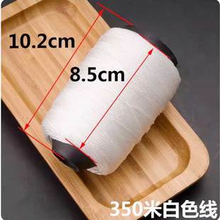 Woven shoes big eye needle crochet awl Mark buckle shoe thread weaving tool handmade diy material package hook cotton slippers