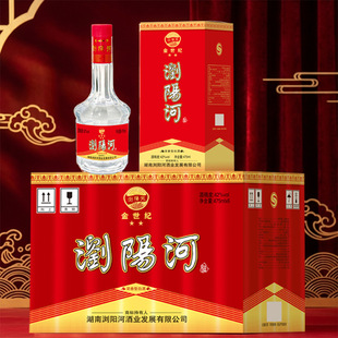 �S��ֱ�N�gꖺӽ����o2��42�ȝ����Ͱ׾�һ����ƿÿƿ475ml