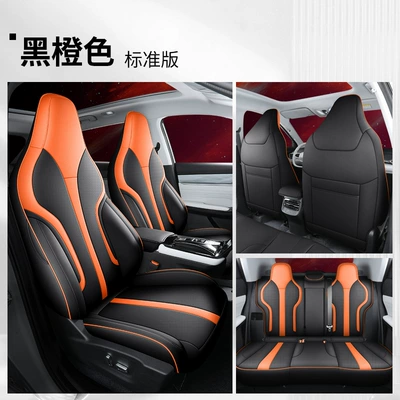 Car Seat Cushion Four Seasons | Modelə uyğun (Original) oturacaq örtükləri - black-and-orange-standard-version-all-in-one-rear-package-special-car