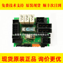 A20B-1007-0840 FANUC���ǿ����ػ�����·��PCB���ֻ�