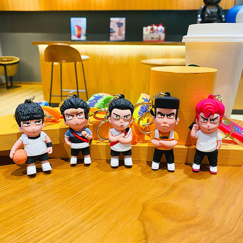 Cartoon slam dunk keychain Sakuragi Hanamichi Rukawa Kaede car school bag boys key chain pendant small gift