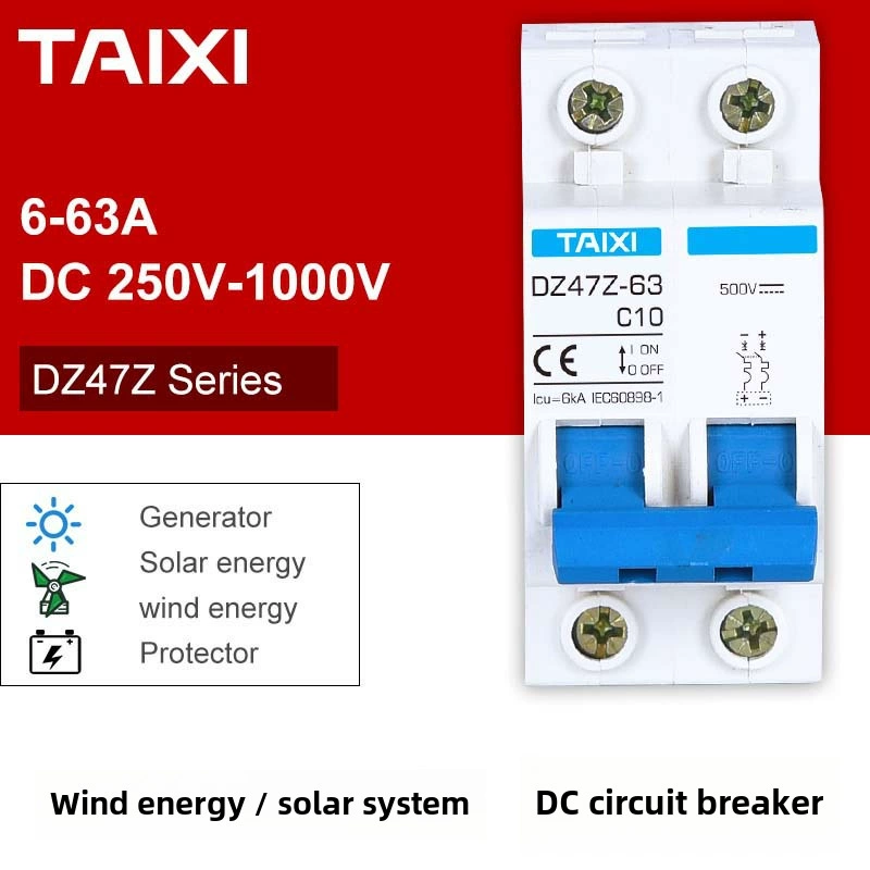 Taixi CCC высококачественная Wuji солнечная система 500VDC двухфазный USB-DC MCB переключатель маршрутизатор