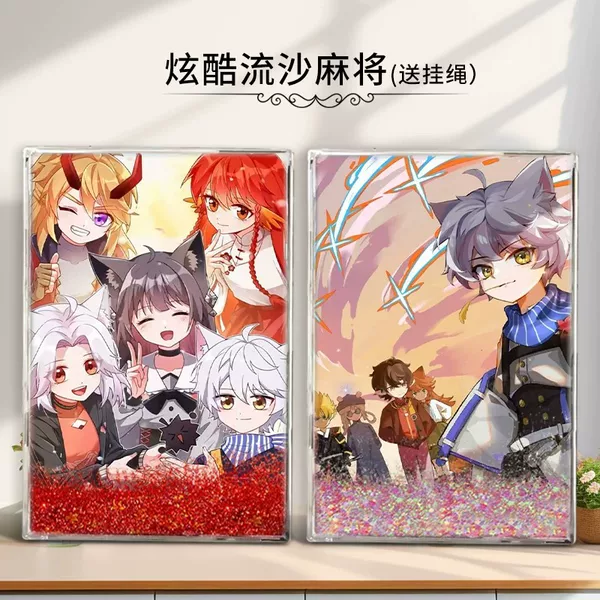 Customized acrylic tiles for anime and 2D merchandise, thickened multi-layered mahjong tiles, custom-made mahjong ornaments