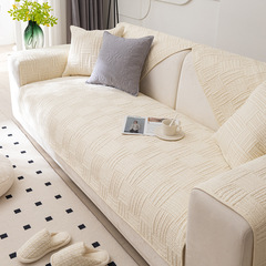 Water-washable cotton solid color quilted leaf sofa cushion all-season universal modern minimalist anti-slip sofa seat cushion pad wholesale