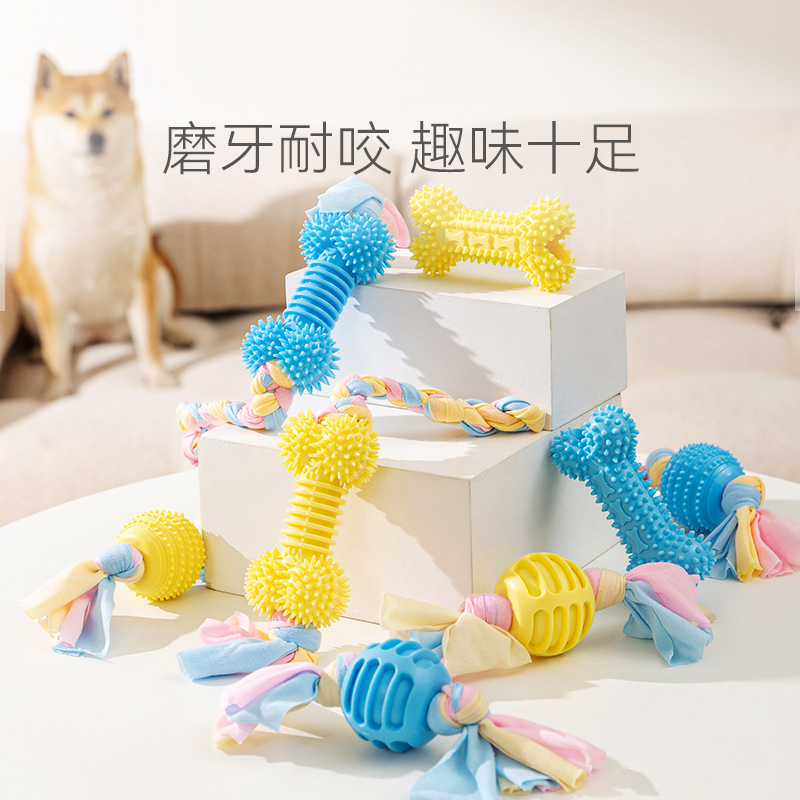 TPR dulces serie juguetes traje perro molar mordedura-resistente limpieza dientes juguetes de goma hueso mascota bola al por mayor