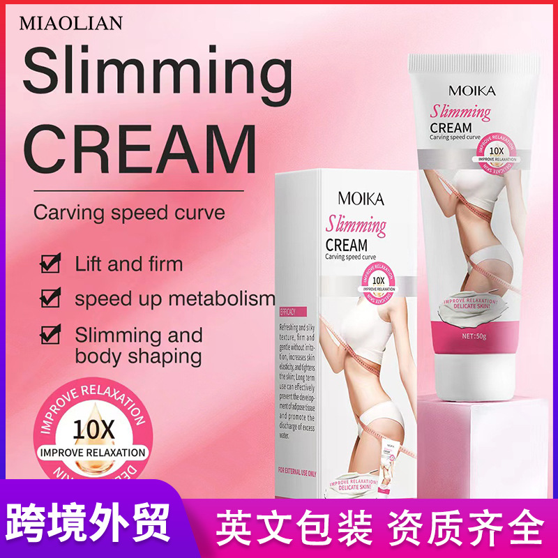 slimming leggings