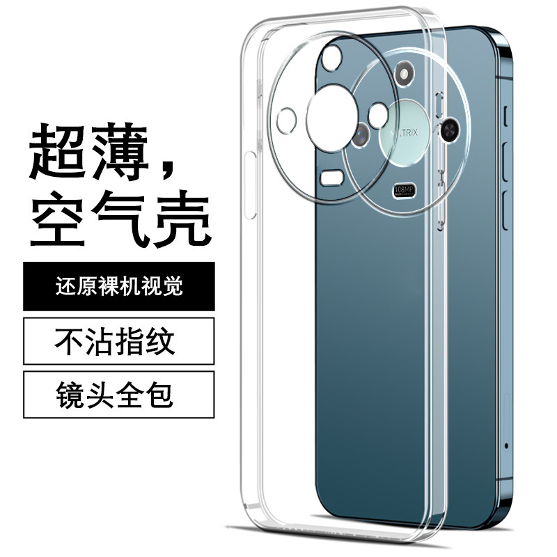 For Glory X70i Phone Case x40 Silicone x60 Soft 20 Couple 10 Simple x50 Drop-resistant x30 Protective Case