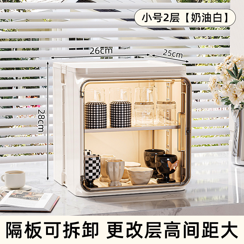 [12000 colecciones] Taza a prueba de polvo almacenamiento de estantes Taza de mesa Taza de agua Taza de té Caja de almacenamiento de café