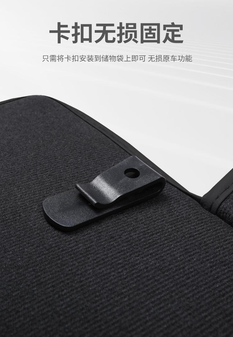 Suitable for Toyota Avalon Anti-Kick Pad Rear Car Seat Interior Decoration Supplies Modification
