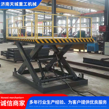 ̶ʽƽ̨늄ҺCСж؛eCʽ؛̨