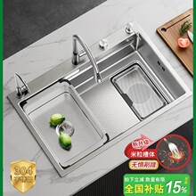 �N�������^�Vˮ�۴�β�304���P�ϴ����ϴ����ֹ�ˮ��̨�¼Ӻ�