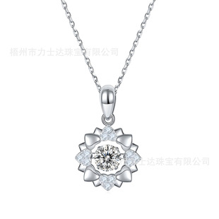 Luster Moissanite Silver Jewelry S925 Silver Plated 18K White Gold Smart Flower Heart-Shaped Moissanite Necklace