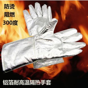 ����ȼ�͸ߜ��X�����o���׸���䓏S�X�S�������o�ڱ��������l