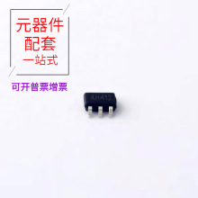 TP8204HS6-B SOT-23-6 DC-DC  SN75HVD1176DR SN75HVD11D TL1431A