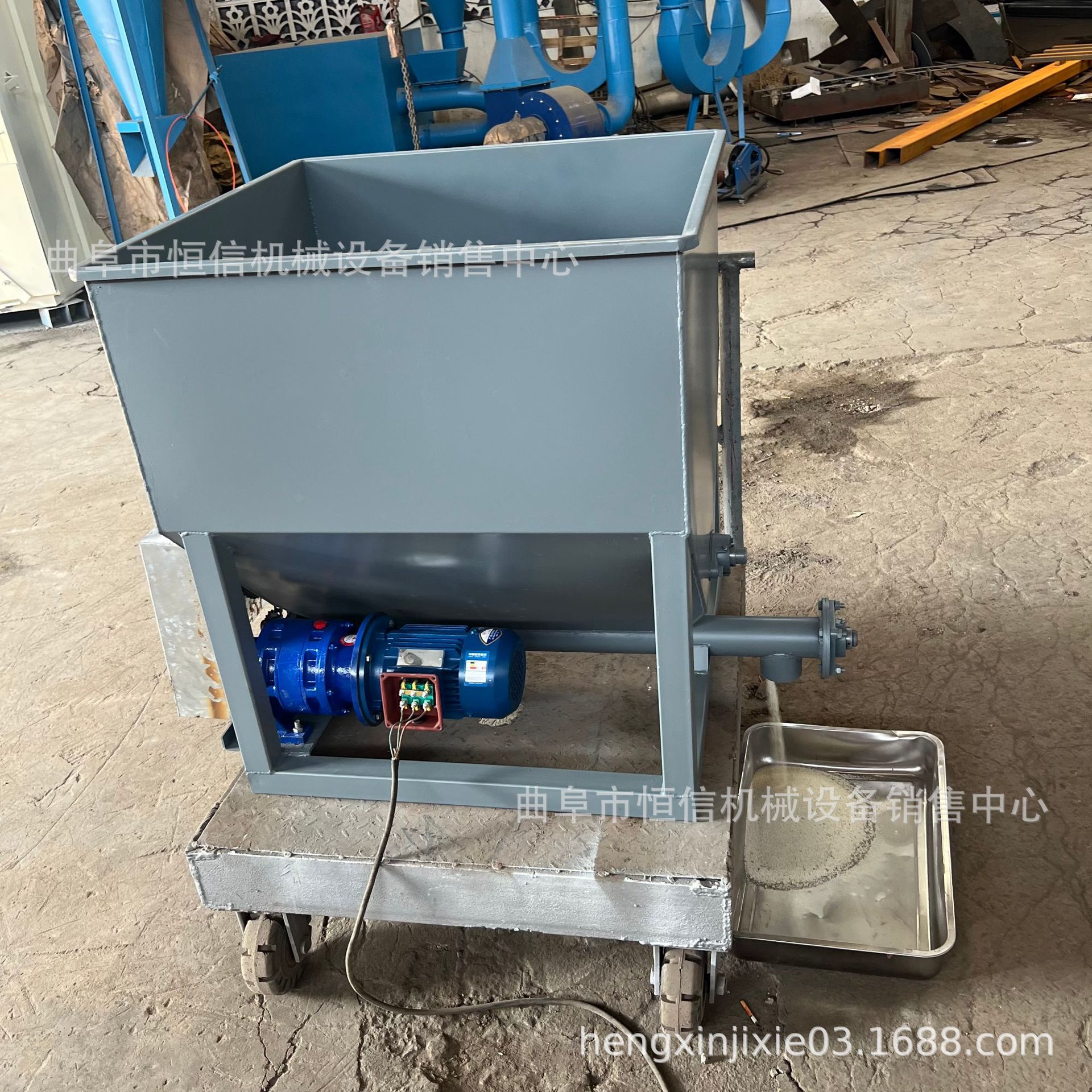 可调速矿石粉末微小型喂料机zcjb 片碱火碱粉末小型给料机直供