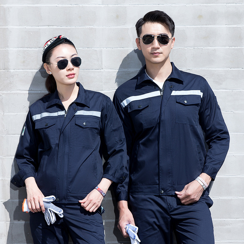 春秋工作服套装男建筑施工服汽修工厂服车间工服物业劳保服绣印字