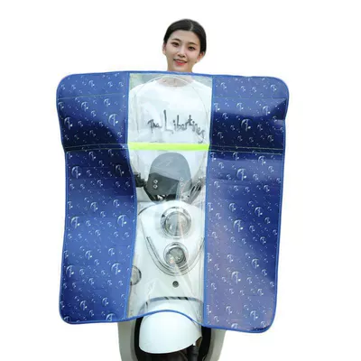 Motorcycle front windshield, heat-insulating waterproof film for scooters and