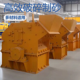 ���l��ɰ�C��̖��ɳ�C�������������C ������ɰ�C ����ʯ����C