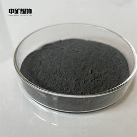 其他金属粉末;其他冶金矿产;其他氧化物