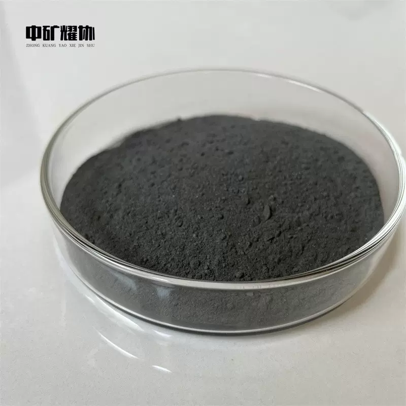 中矿耀协高纯钒粉 超细钒粉 纳米钒粉 微米细钒粉末球形钒粉科研