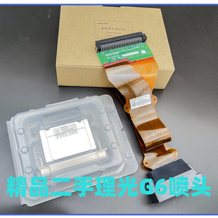 ��C��������g6���^ �M�����G5�Mᘴ���^ ��ī���͇��^�r���