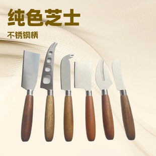 Five-Piece Cheese Knife Set, Stainless Steel Handle Cheese Shovel, Cheese Knife, Cheese Tooth Knife with Wooden Long Handle Cream Knife