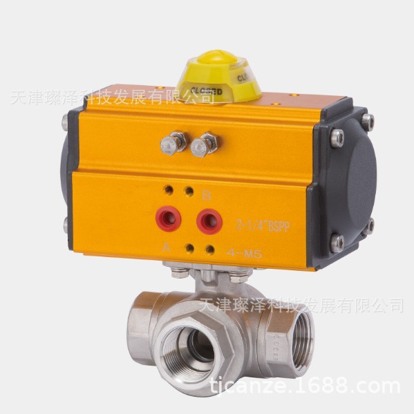 气动执行器	AP 85X90. AC-TEC;-20℃-+80℃  1	DONG HUN