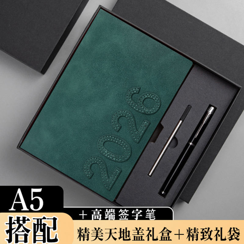 2026年新款日程本计划表效率手册一页工作计划本每日时间管理加厚|undefined