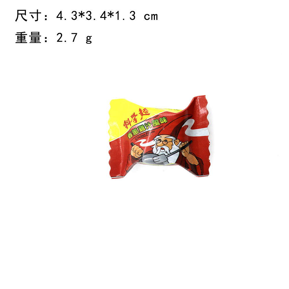 Creative Food Play 3D M Bean Sands Chocolate Guaiguai Puffs Candy Bear Biscuit Imán Imán Imán Imán Imán Imán