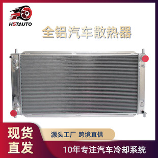 适用车型福特Ford F-150 F-250 F-350自动 现货直发全铝汽车水箱-阿里巴巴