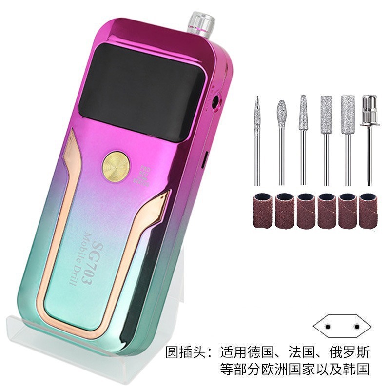 Lijadora de uñas transfronteriza, cargador, removedor de uñas portátil, piel muerta, almacenamiento de energía, lápiz de molienda, herramientas de uñas, Amazon