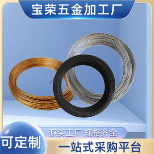 ɳ�l��λ����ɫ�yɫ�僼���䓽z�z�����̶�1.6mm���Ҿ����