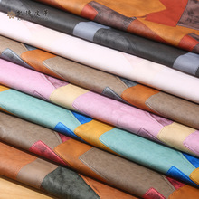 批发PVC人造革复古印花拼皮撞色皮箱箱包台球杆工艺品包装面料