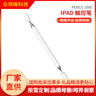 ����ʽ��ݹP֧��99%�֙C/ƽ��/�|����WiWU�����˸߾����֌�����