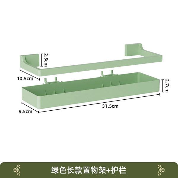 Avocado green long shelf + guardrail