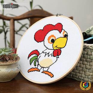 ?�ֹ��̽�diy���ϰ����W�����׃����β�ˇʮ�ֽ�����쮋26C