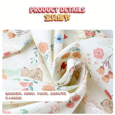 Car curtains — Protection and Heat Insulation Sunshade