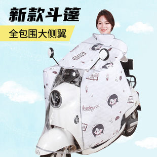 Wind shield electric car summer sun shield battery car wind shield shield summer thin rain all-inclusive cape