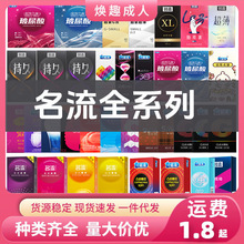 ȫ׽ᳬг־wȤӋƷl